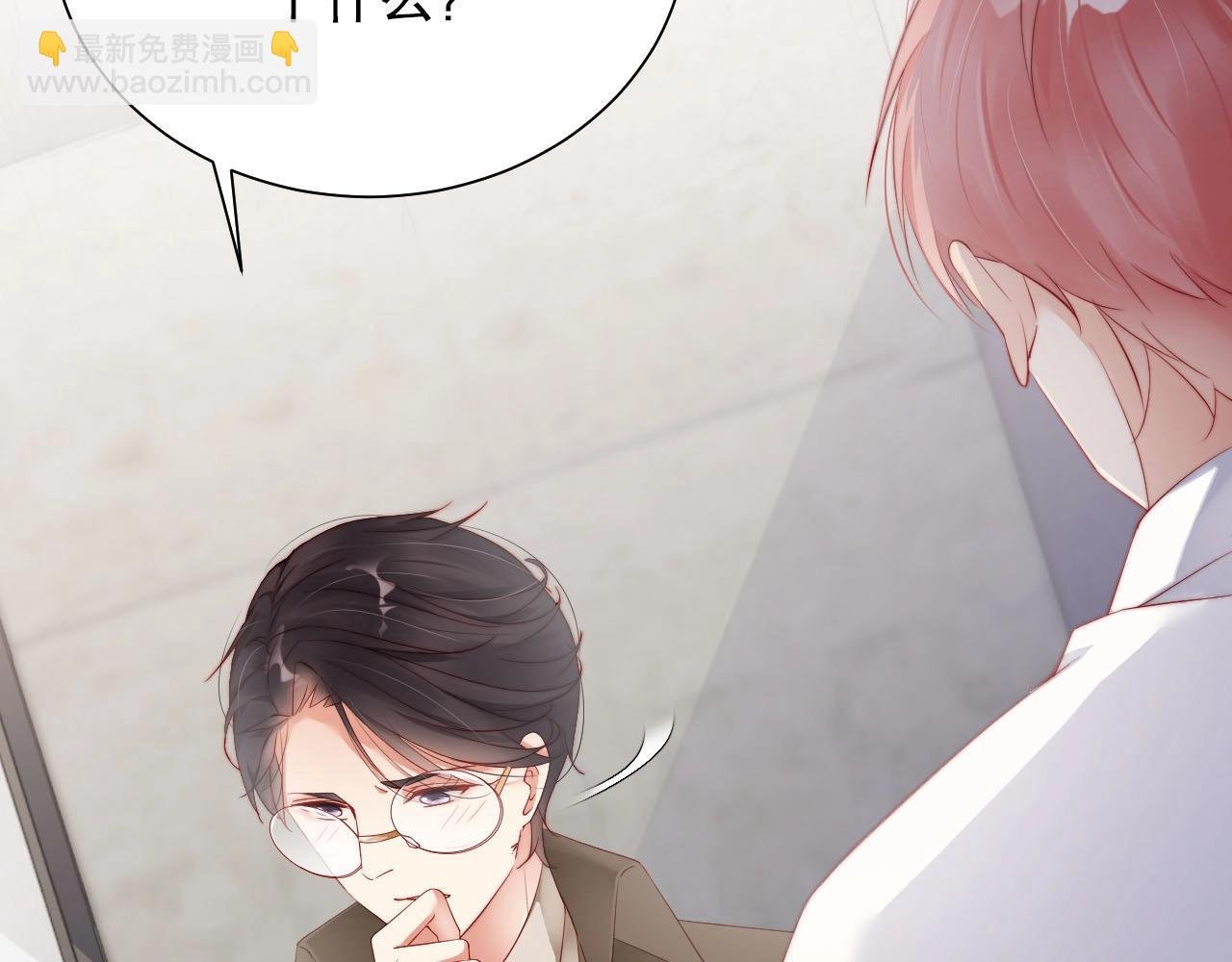 第77话 士兵，这身衣服不错
