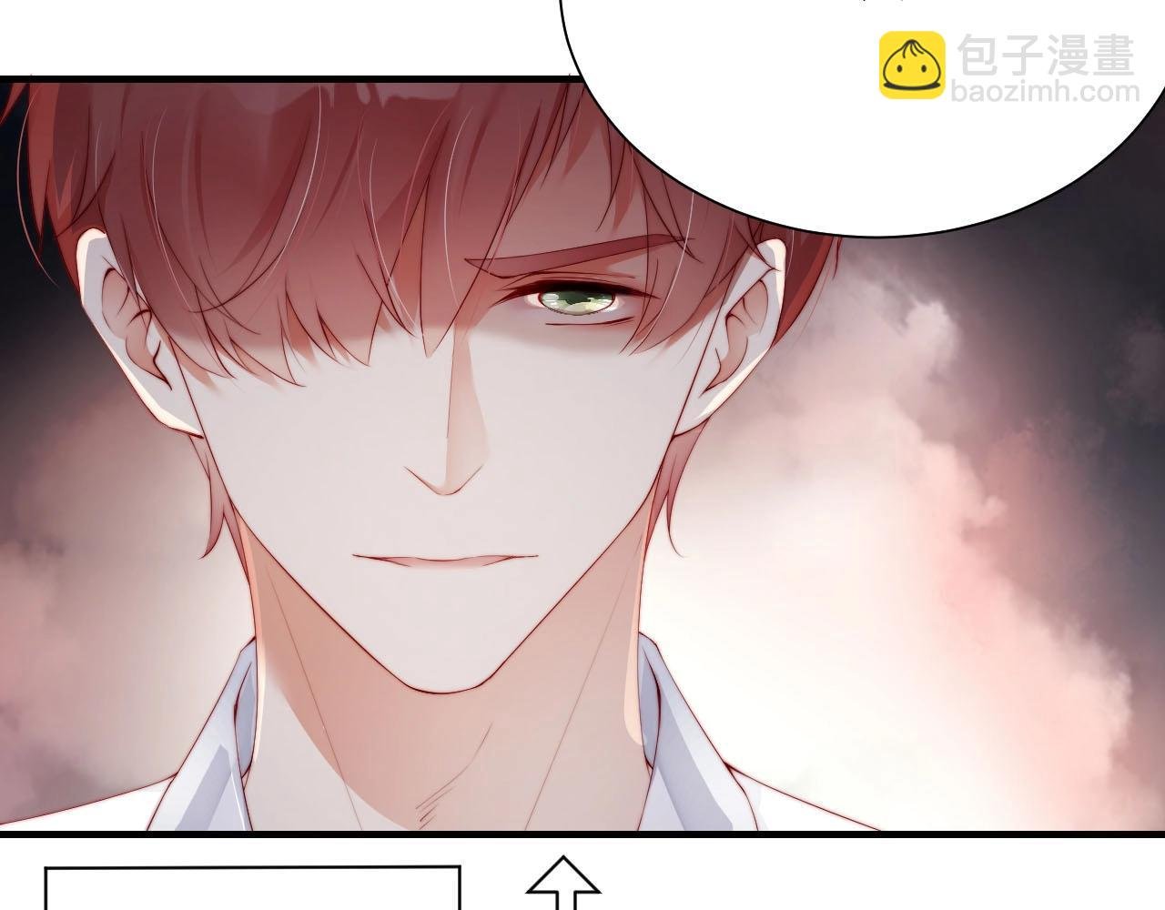 第77话 士兵，这身衣服不错