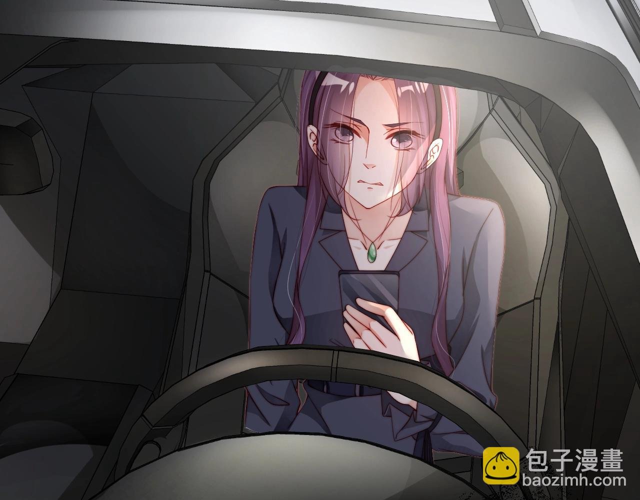 第77话 士兵，这身衣服不错