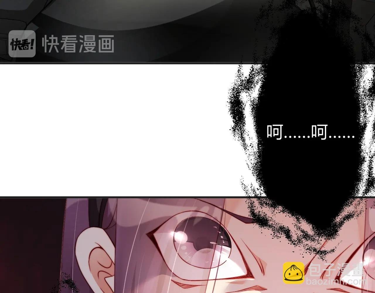 第77话 士兵，这身衣服不错
