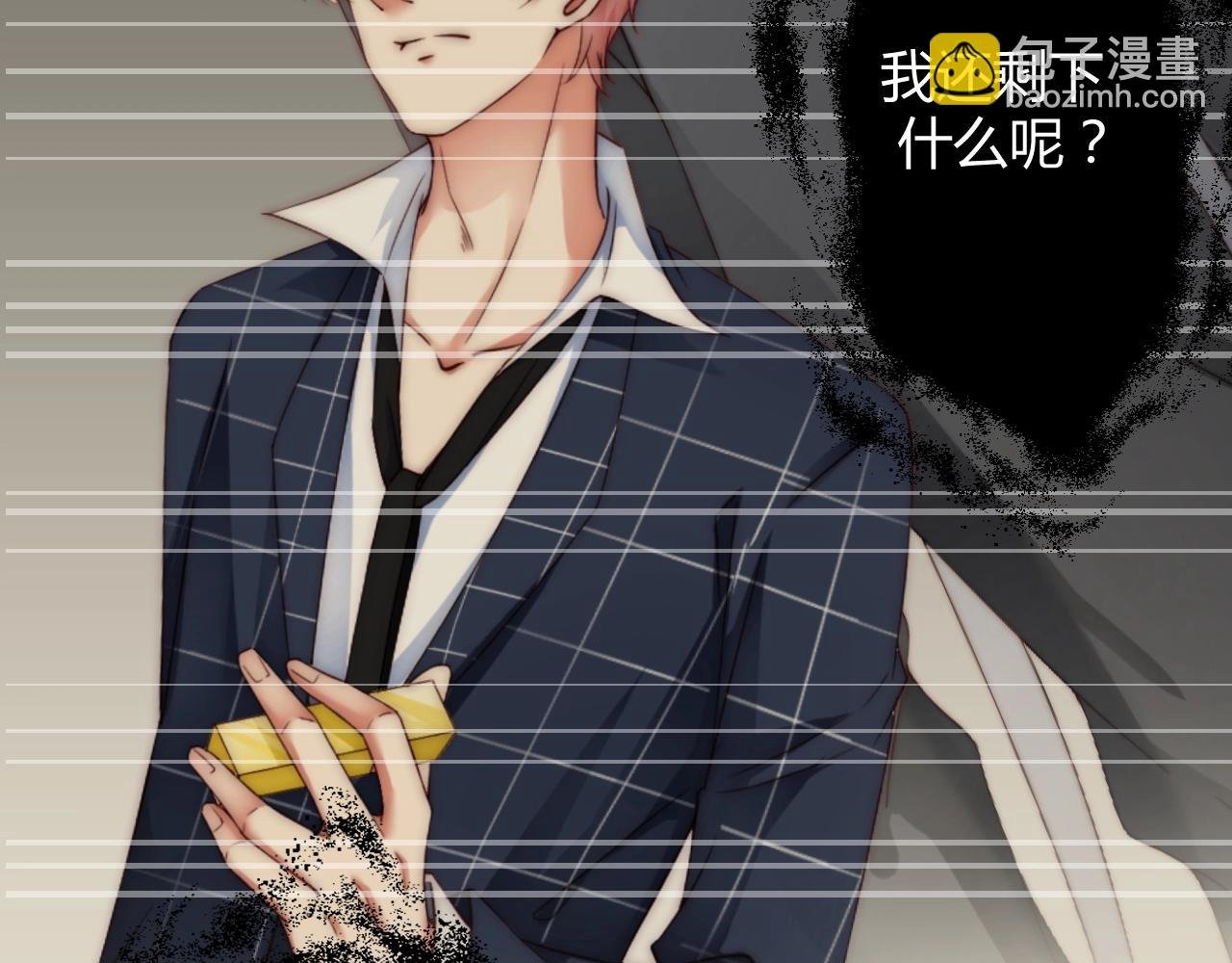 第77话 士兵，这身衣服不错