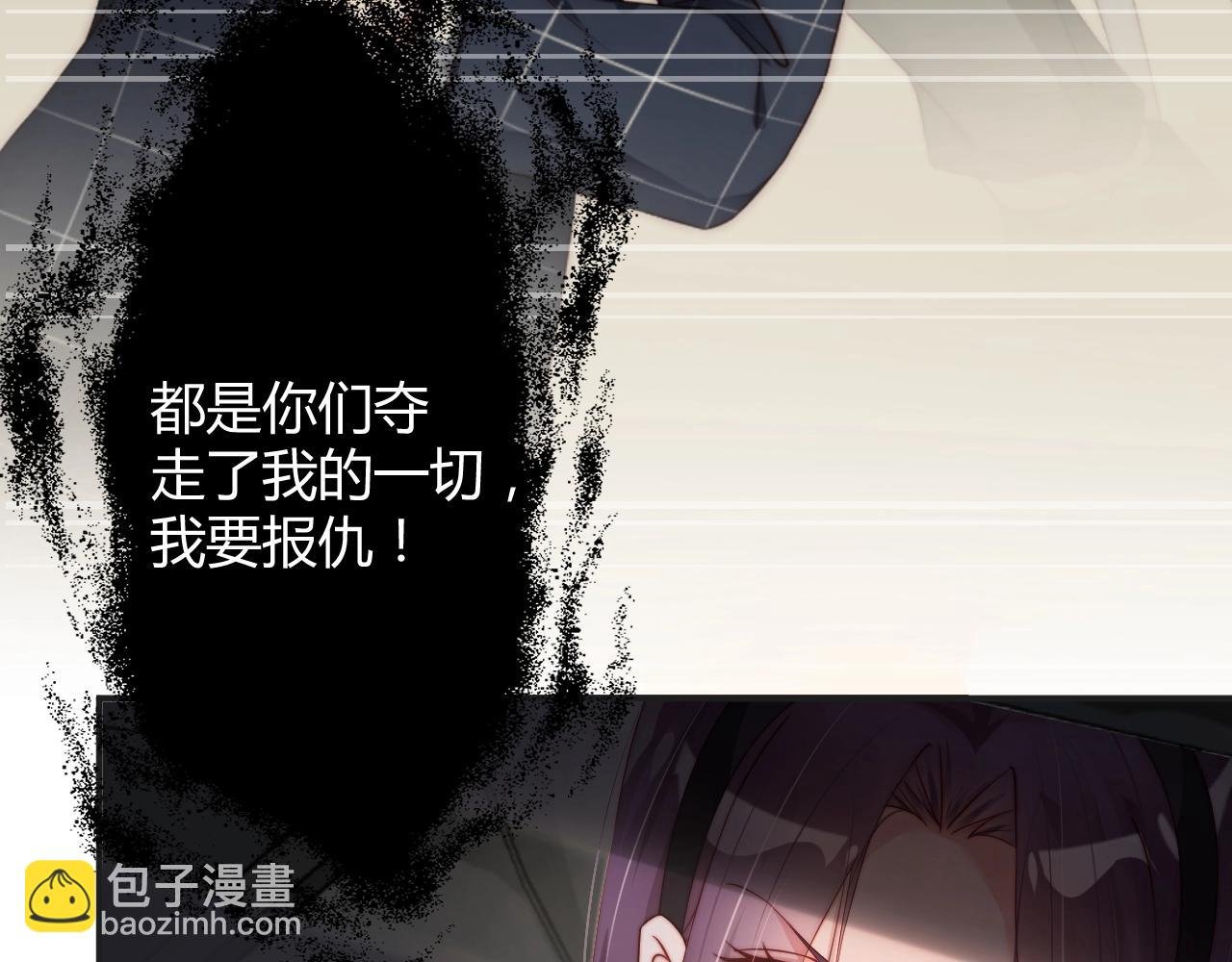 第77话 士兵，这身衣服不错