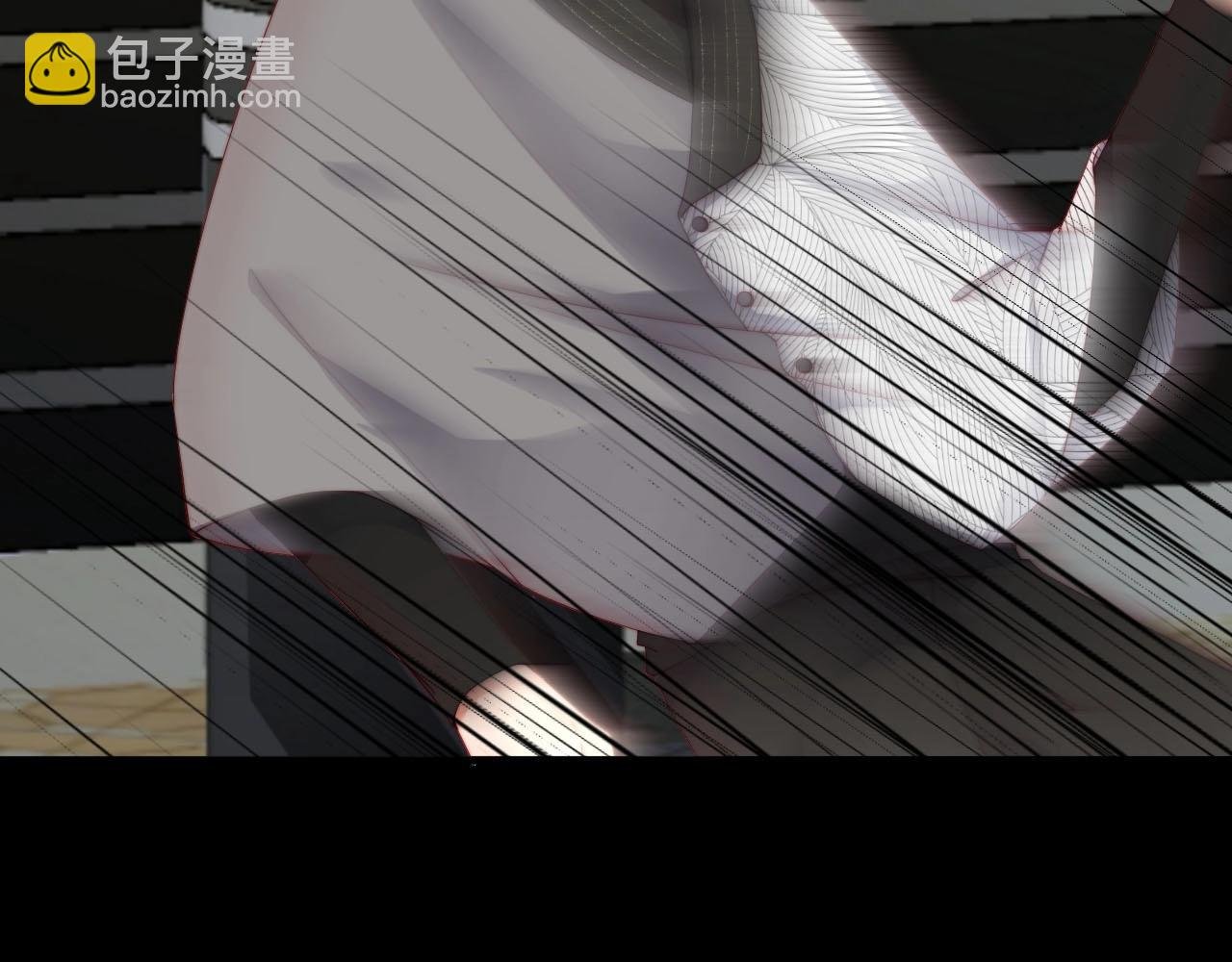 第78话 要一起去看流星雨