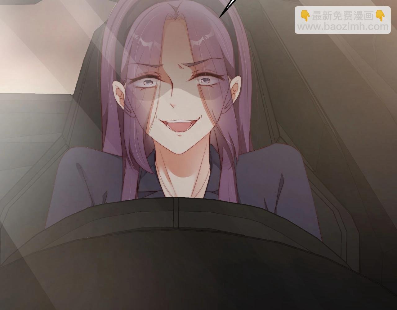 第78话 要一起去看流星雨