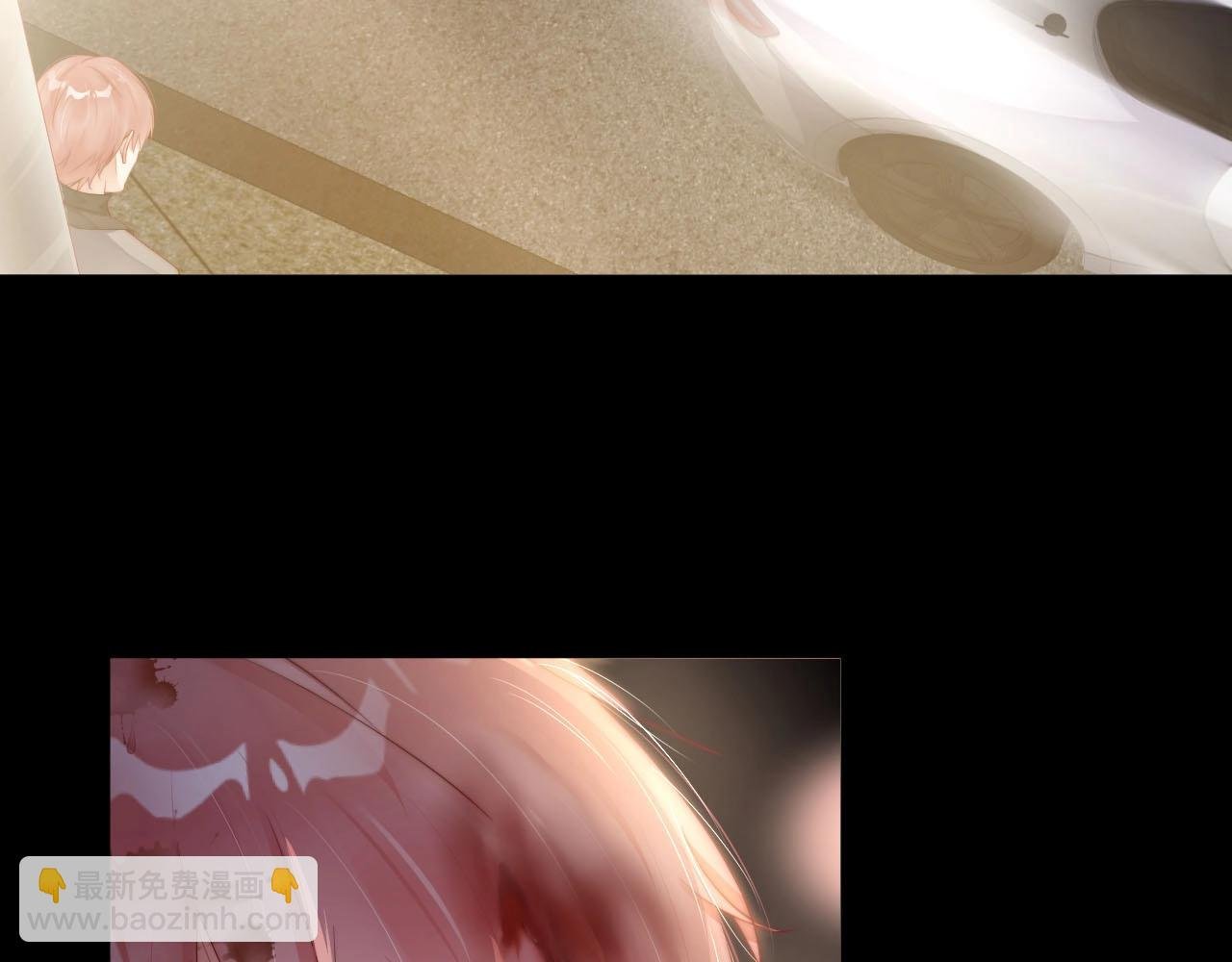 第78话 要一起去看流星雨