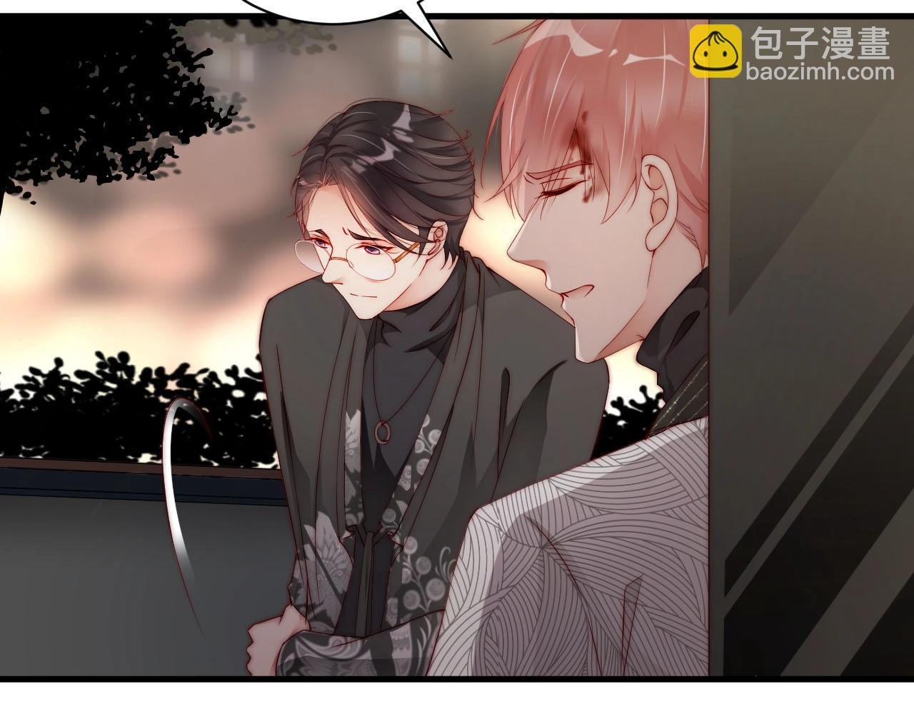 第78话 要一起去看流星雨