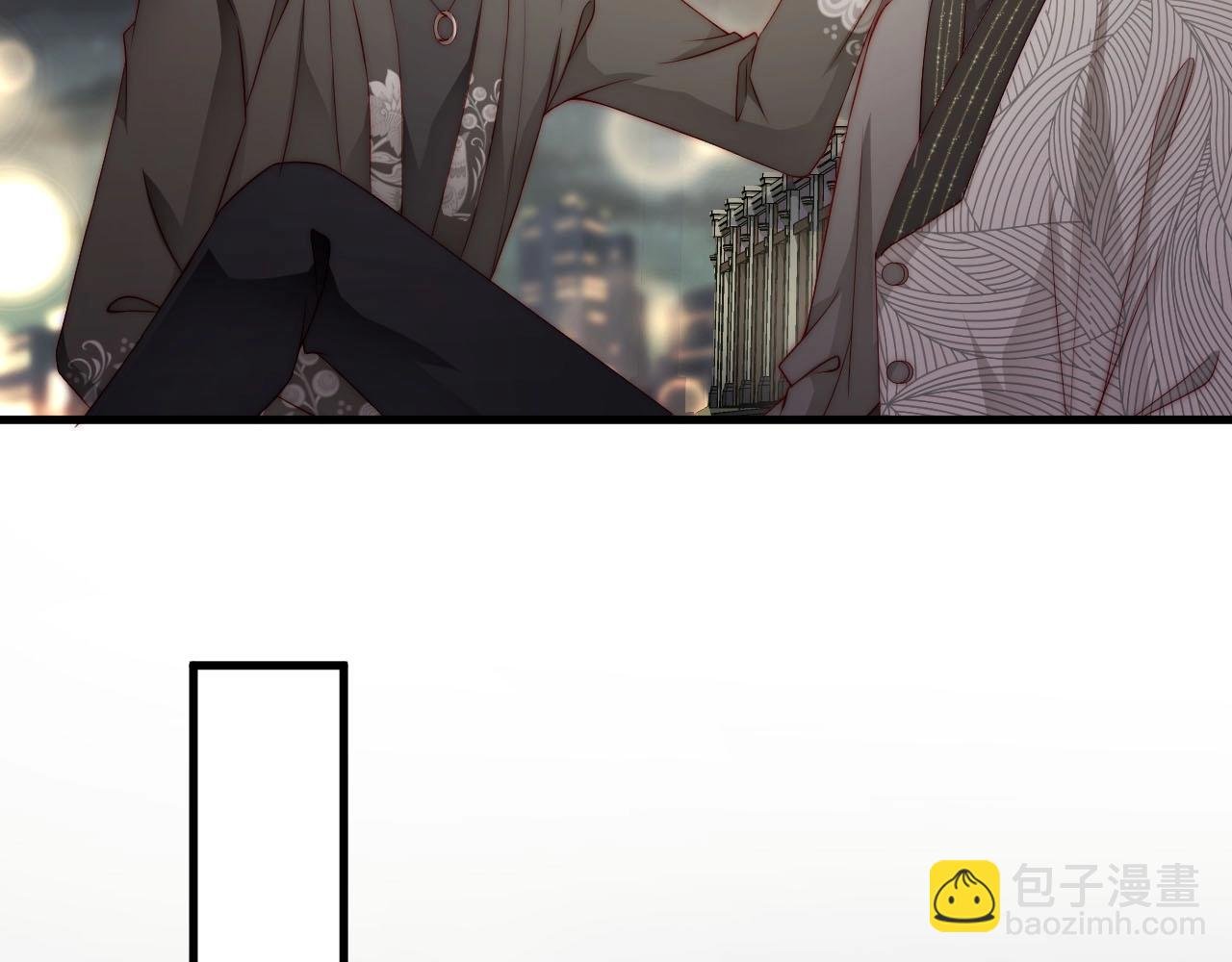第78话 要一起去看流星雨