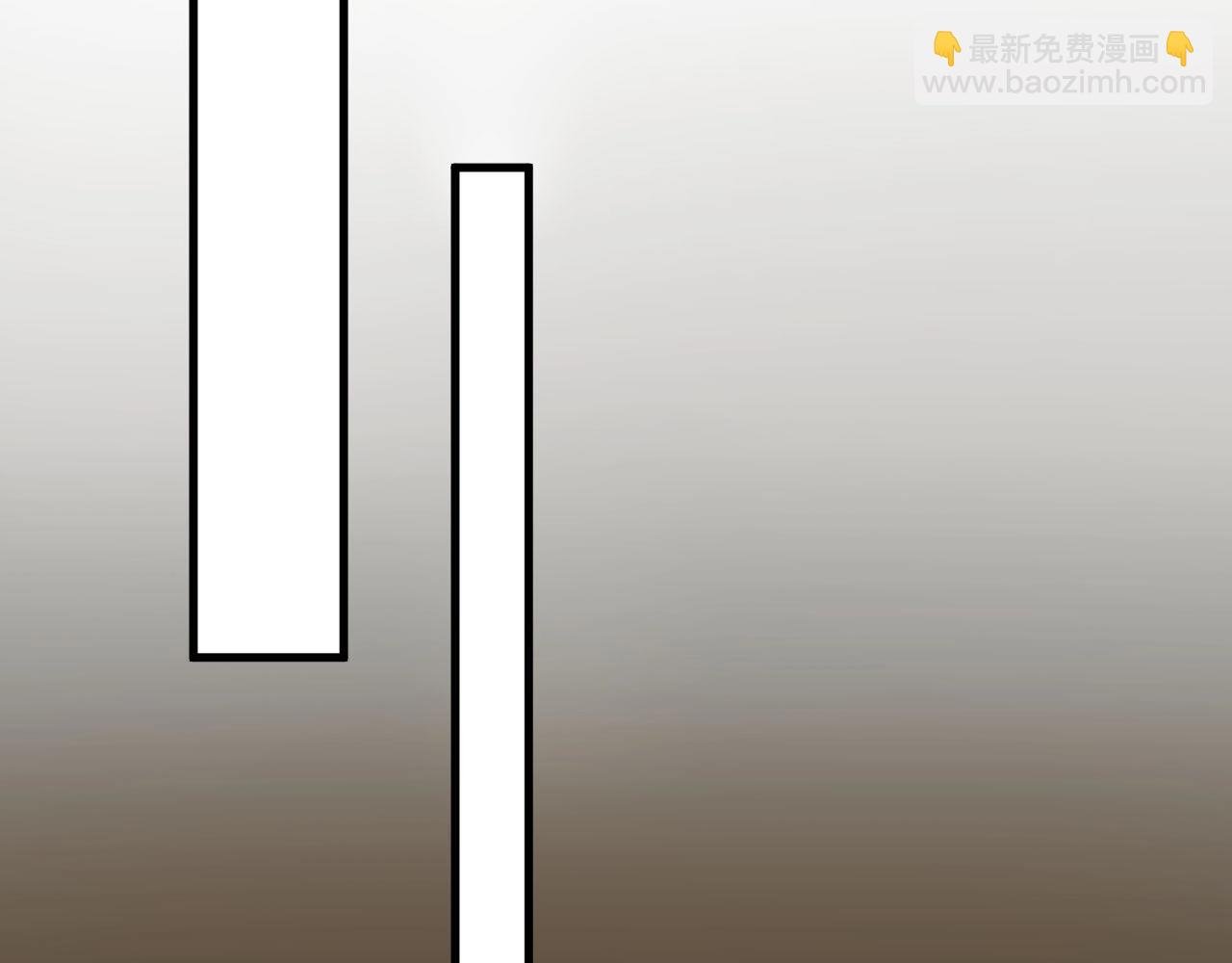 第78话 要一起去看流星雨