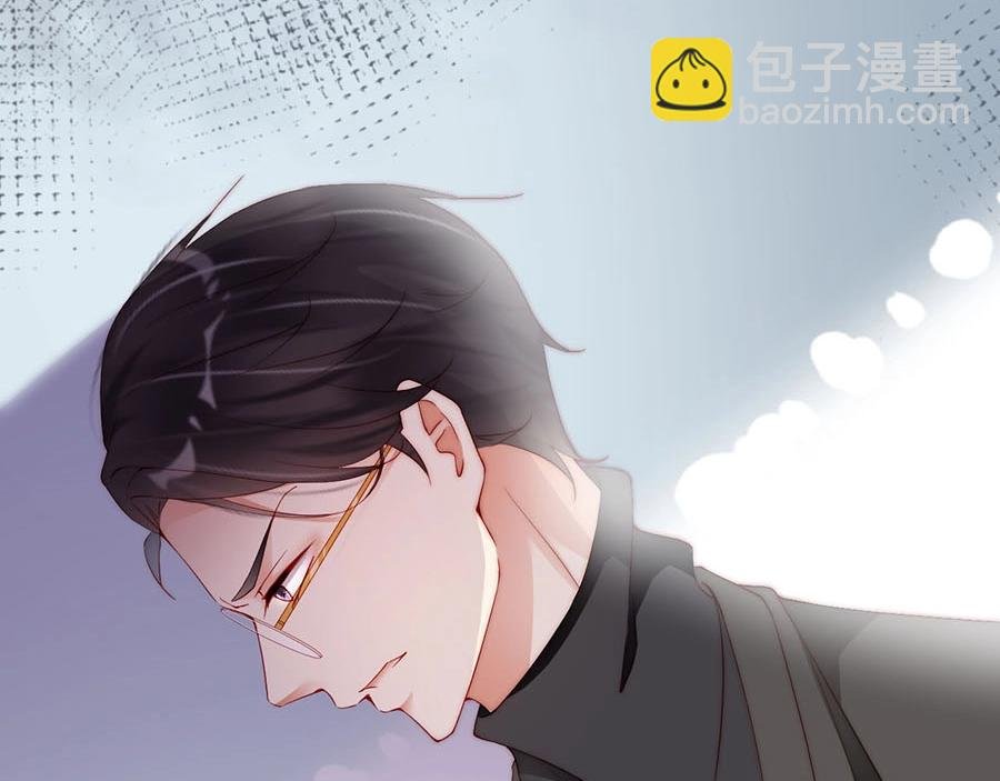 第79话 你快醒醒
