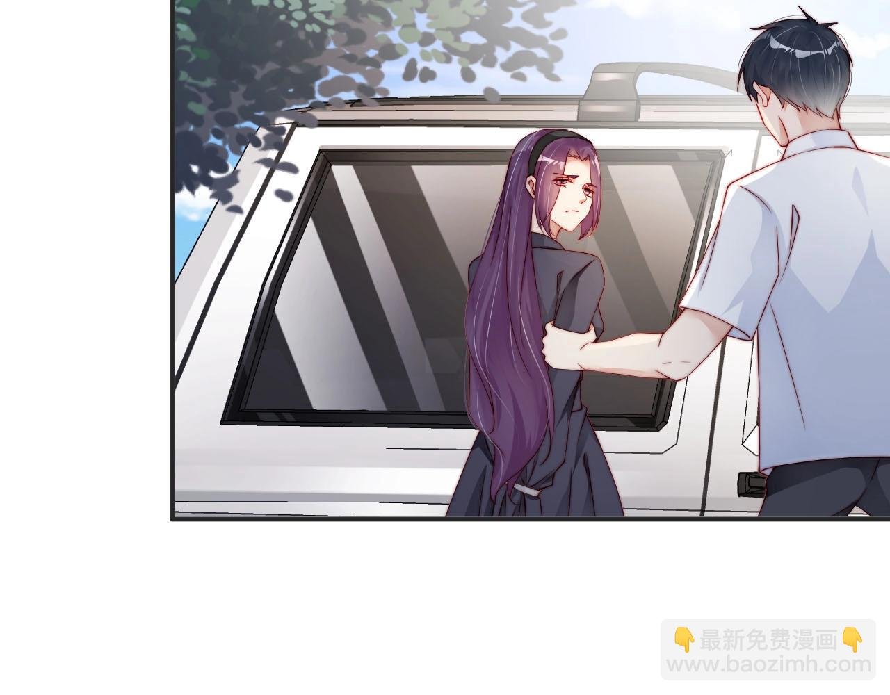 第81话 把你交给我❤️