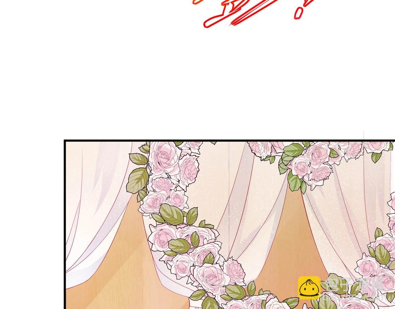第81话 把你交给我❤️