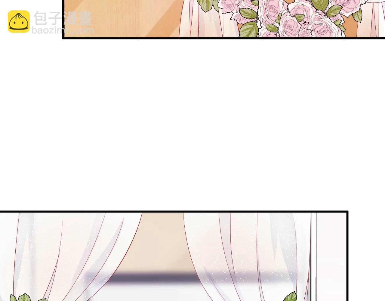 第81话 把你交给我❤️