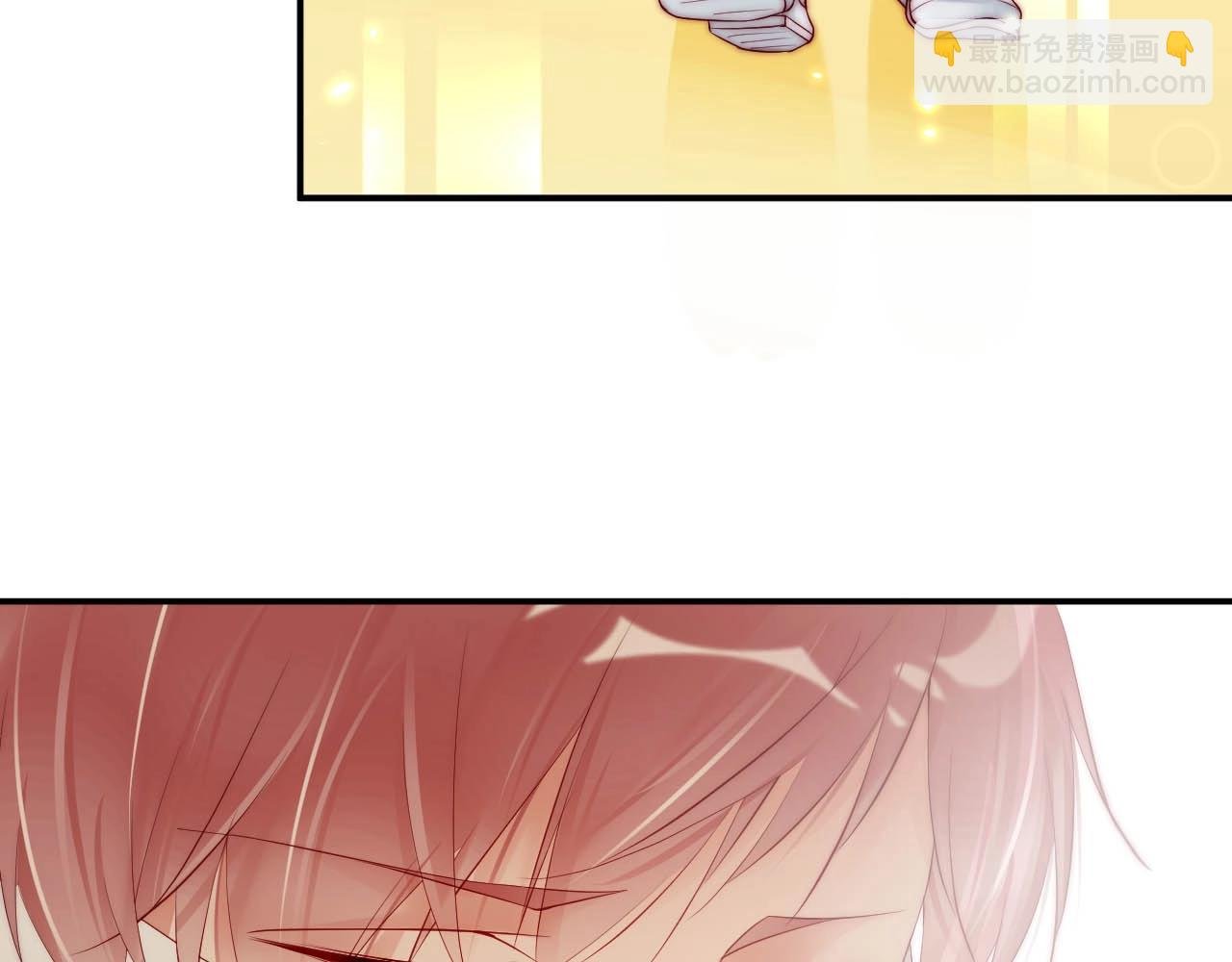 第81话 把你交给我❤️