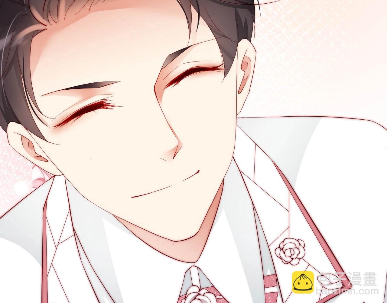 第81话 把你交给我❤️