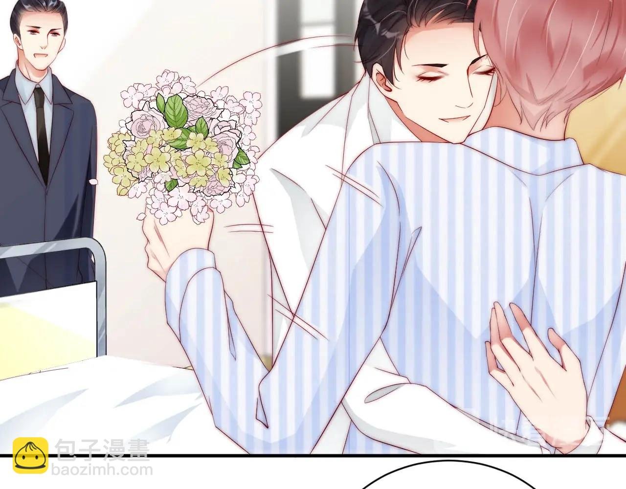 第81话 把你交给我❤️