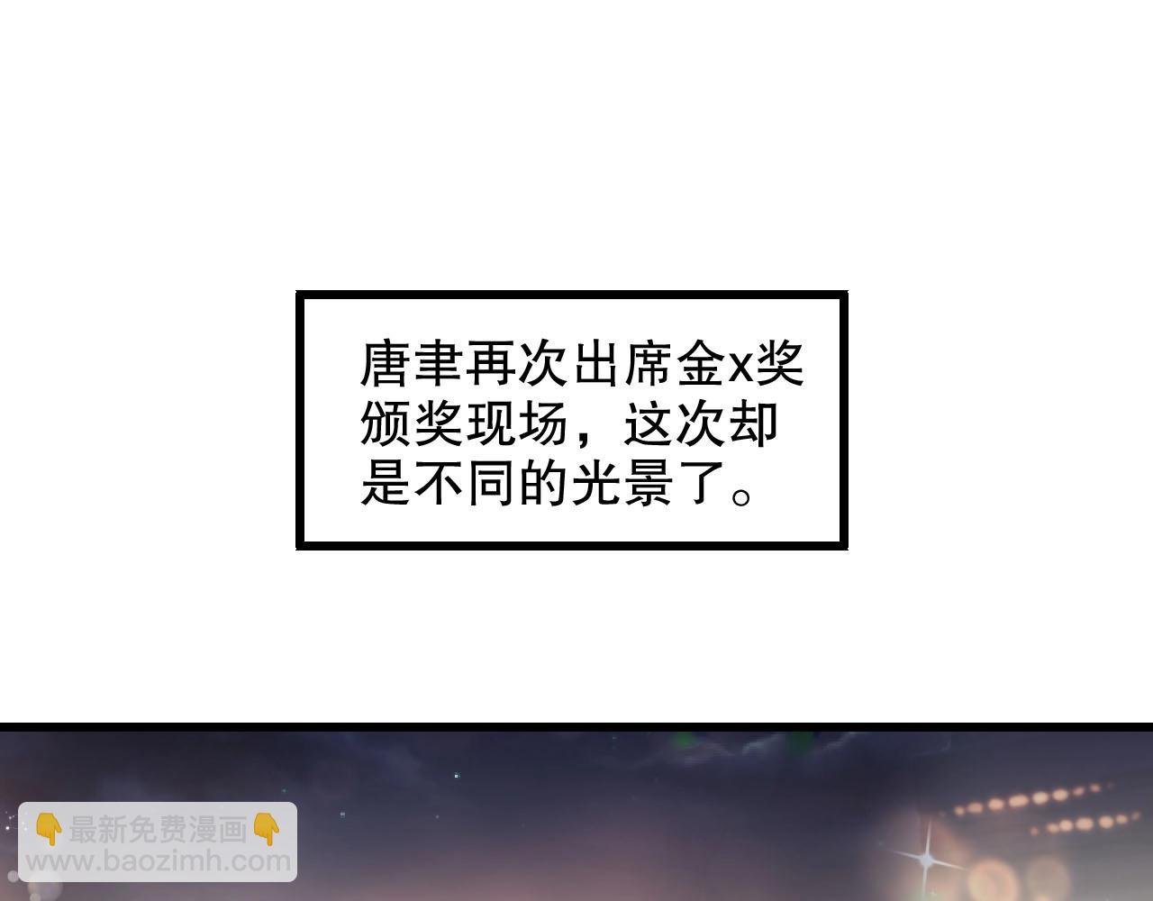 第82话 说出心底话
