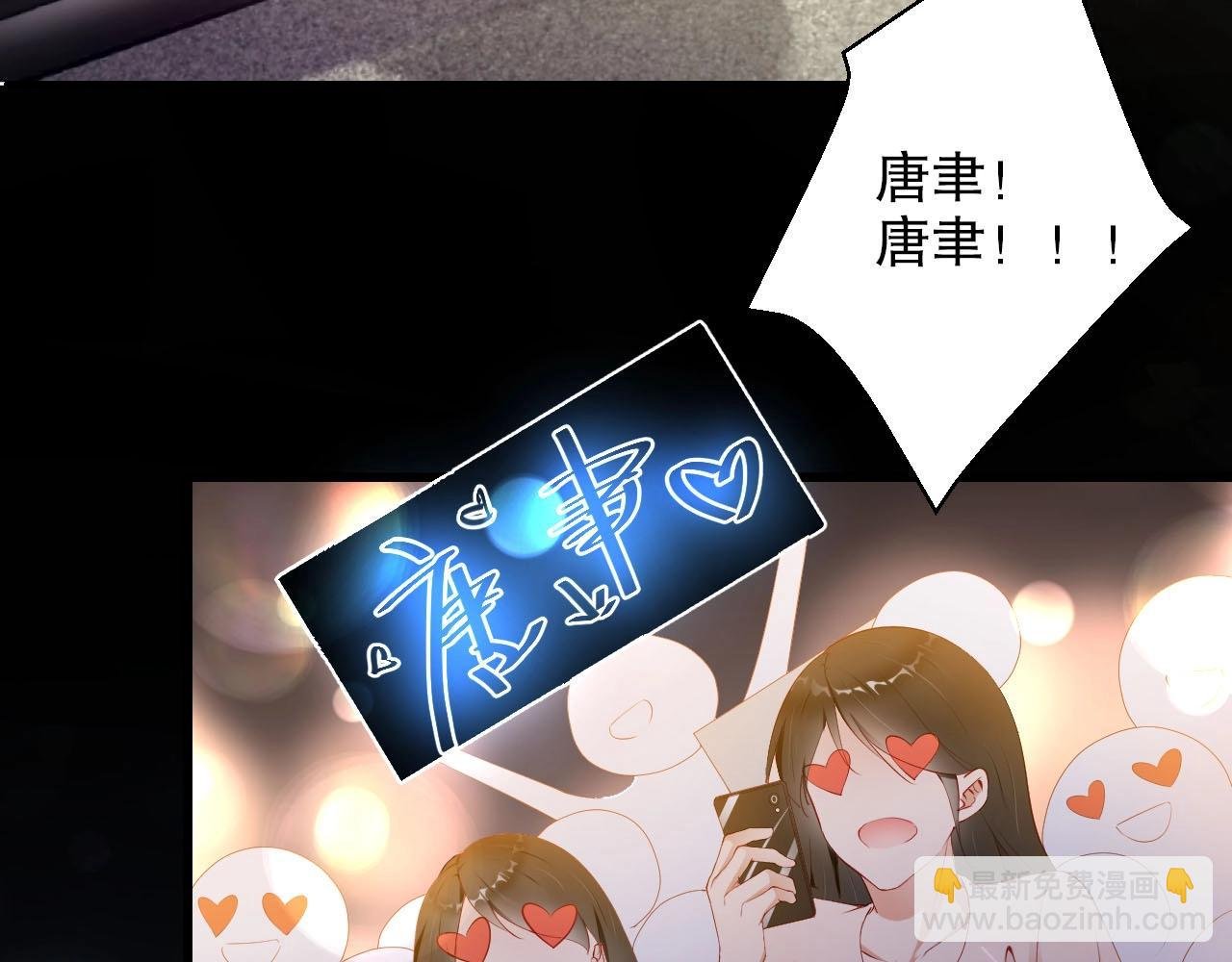 第82话 说出心底话