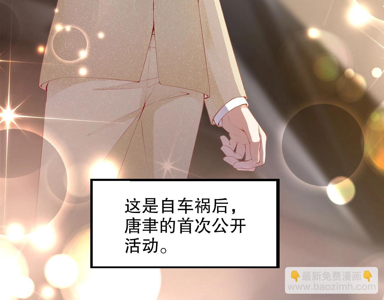 第82话 说出心底话