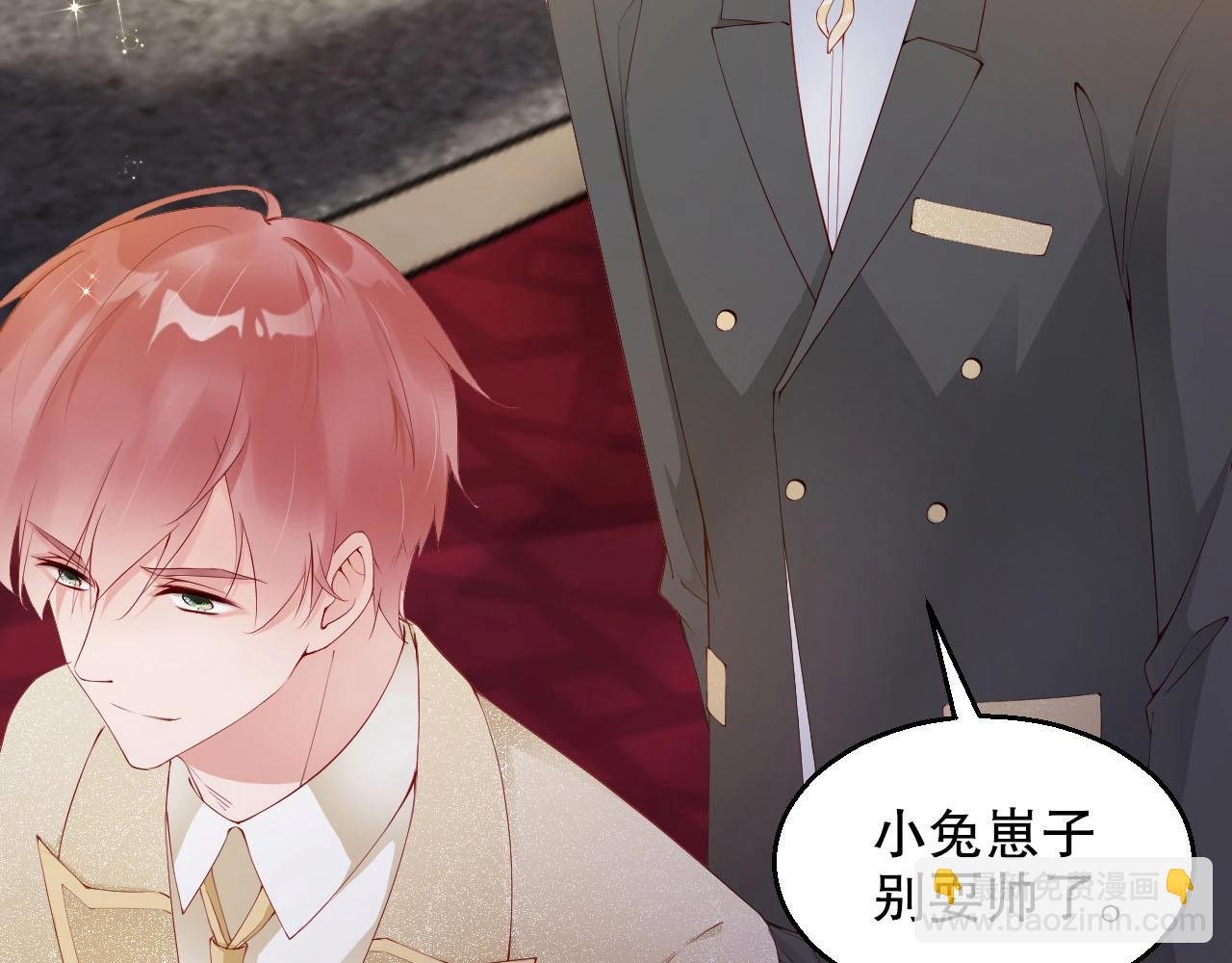 第82话 说出心底话