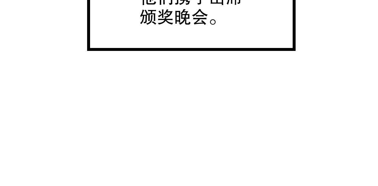 第82话 说出心底话
