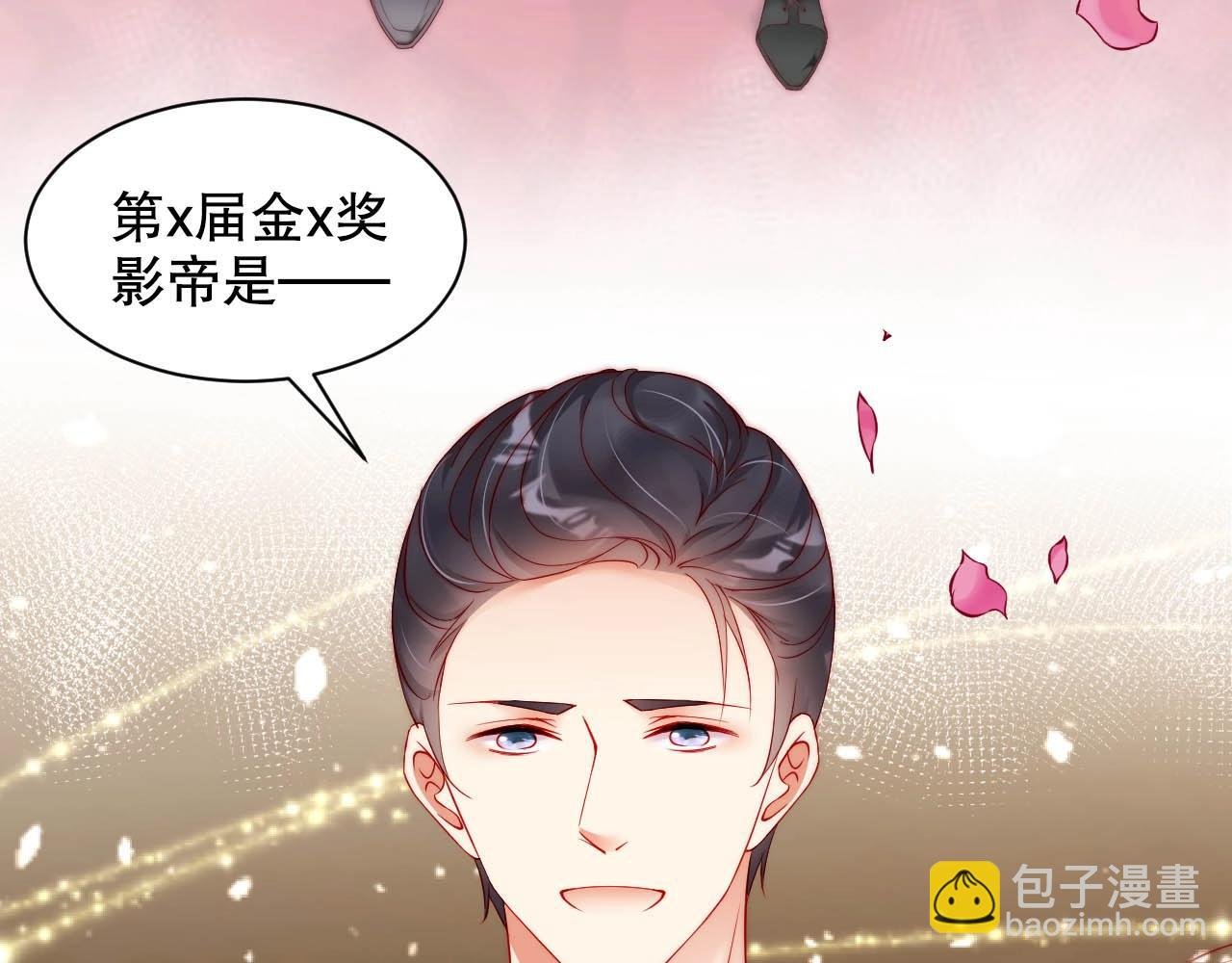 第82话 说出心底话