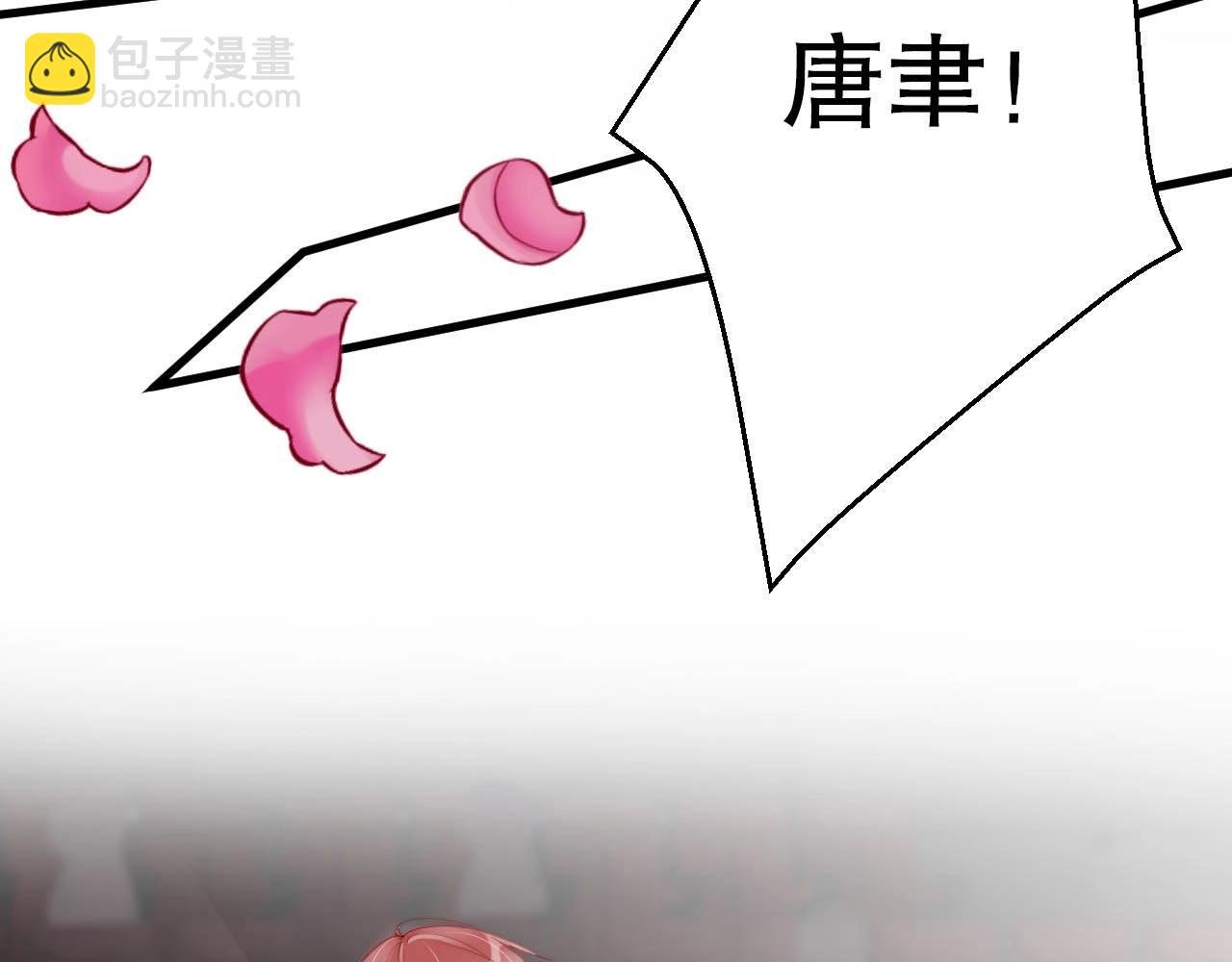 第82话 说出心底话