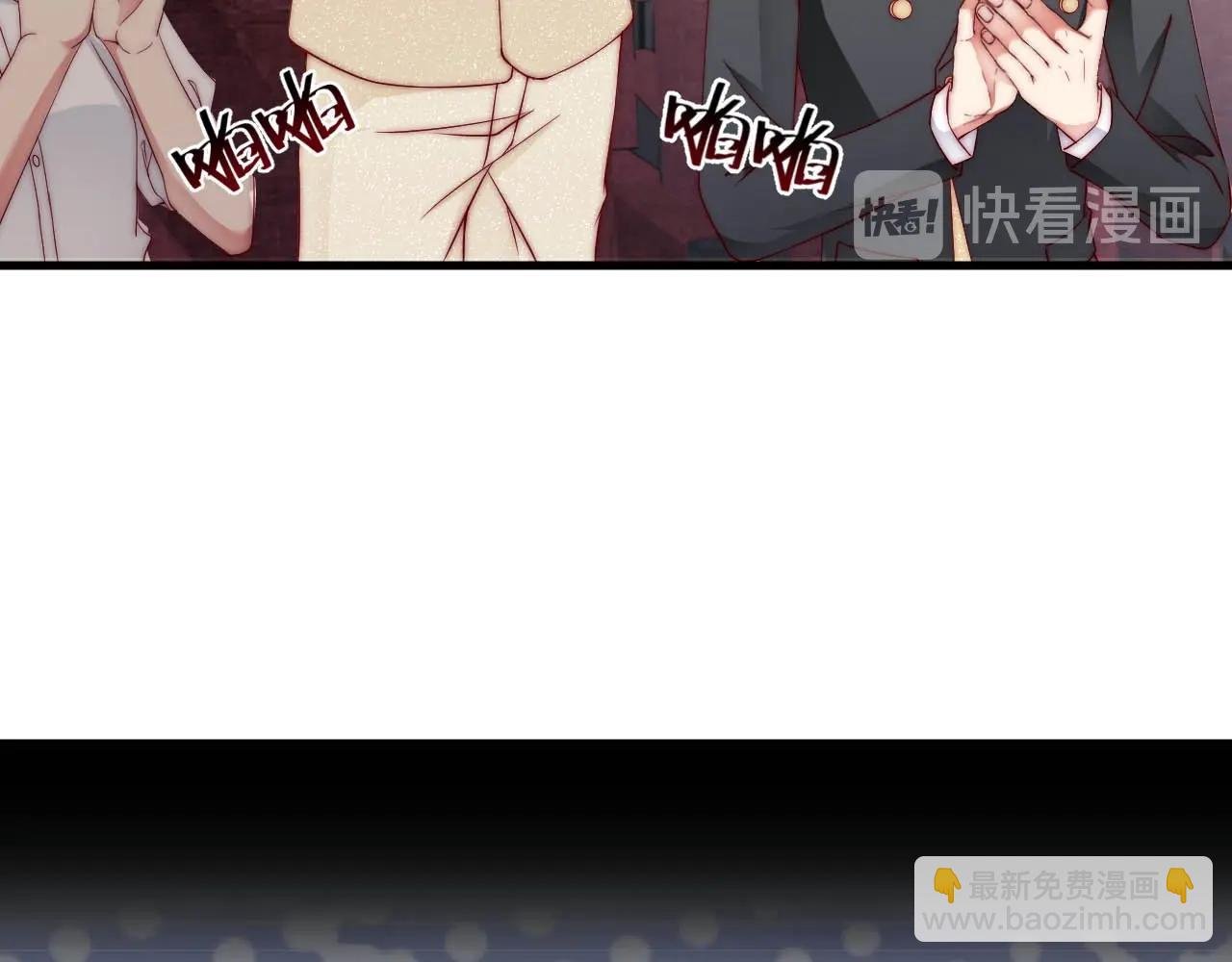 第82话 说出心底话