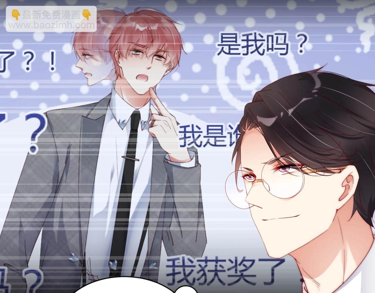 第82话 说出心底话