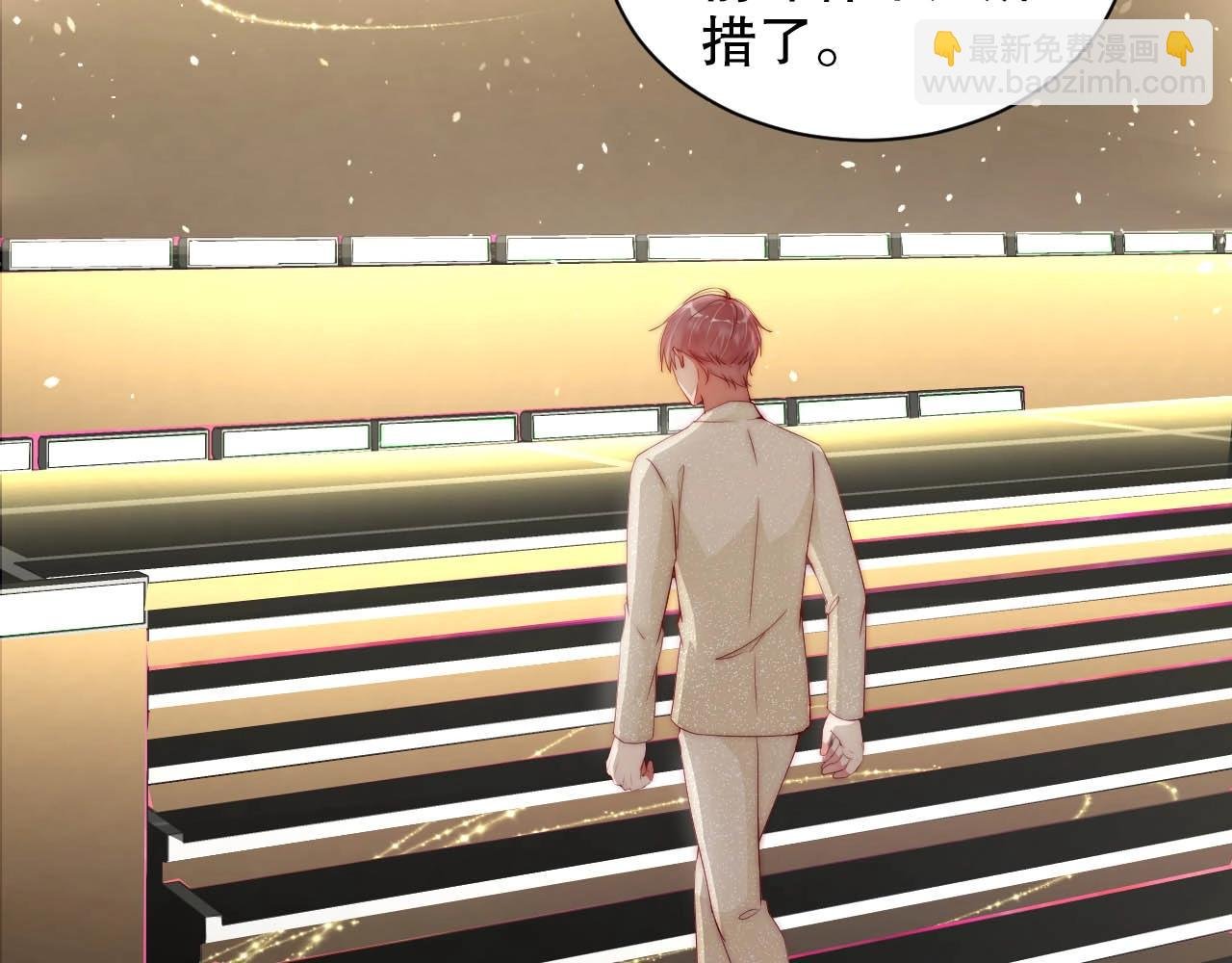 第82话 说出心底话