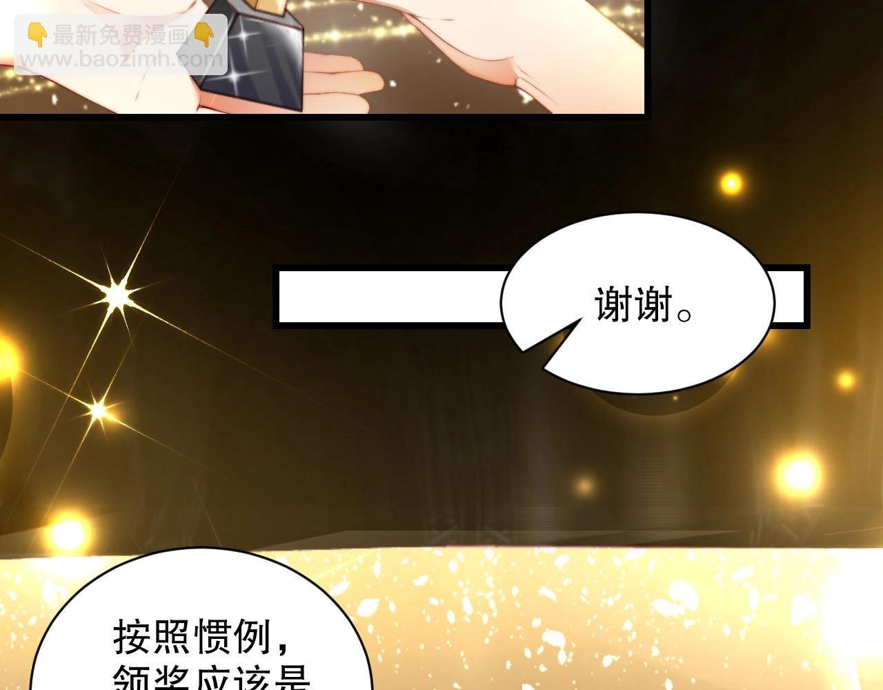 第82话 说出心底话