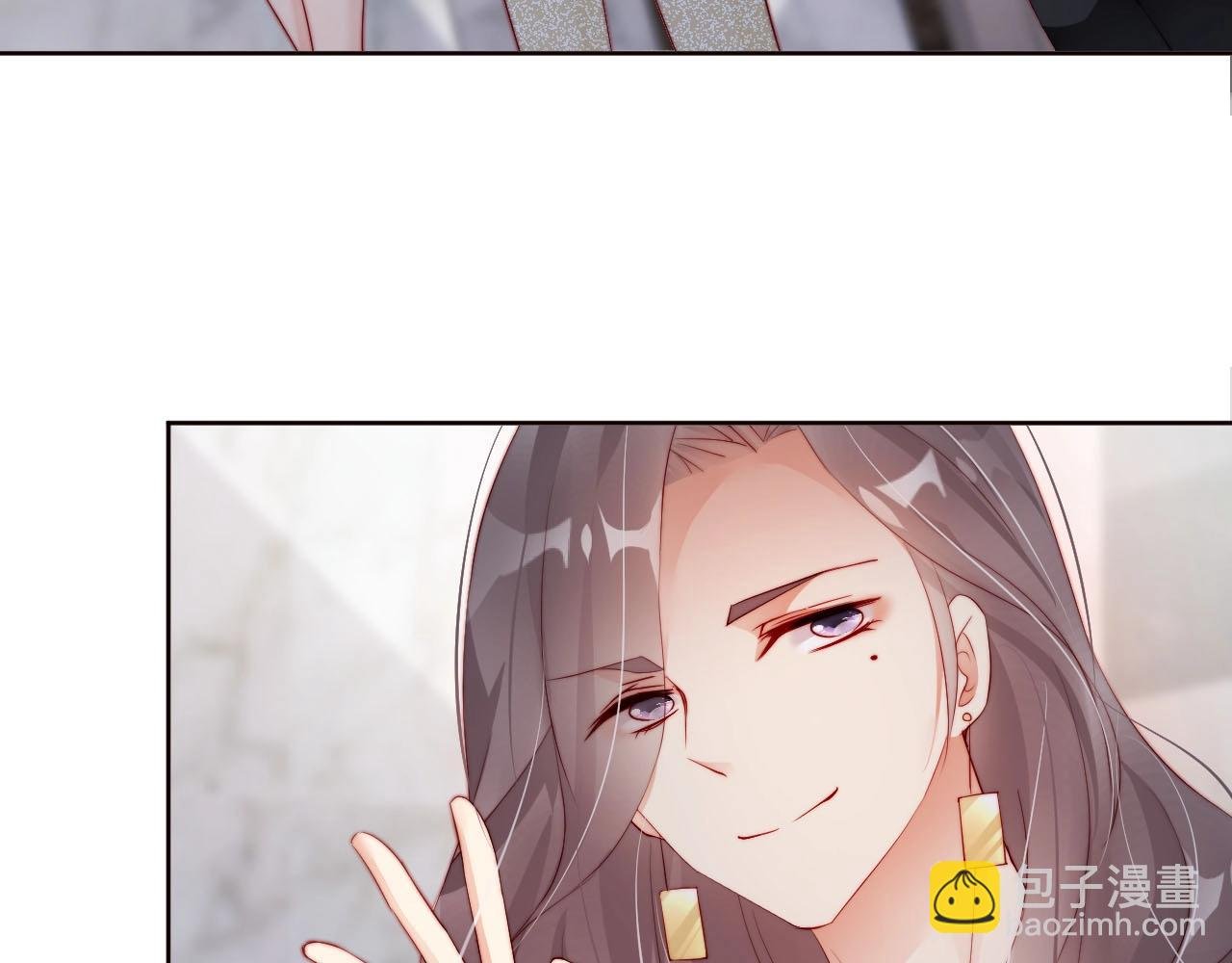 第83话 睡醒我叫你