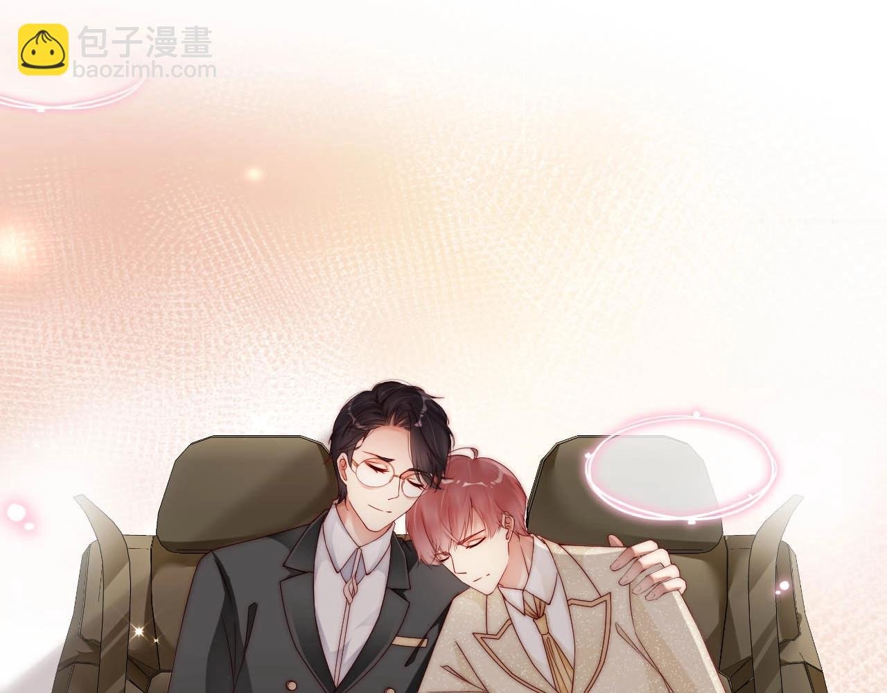 第83话 睡醒我叫你