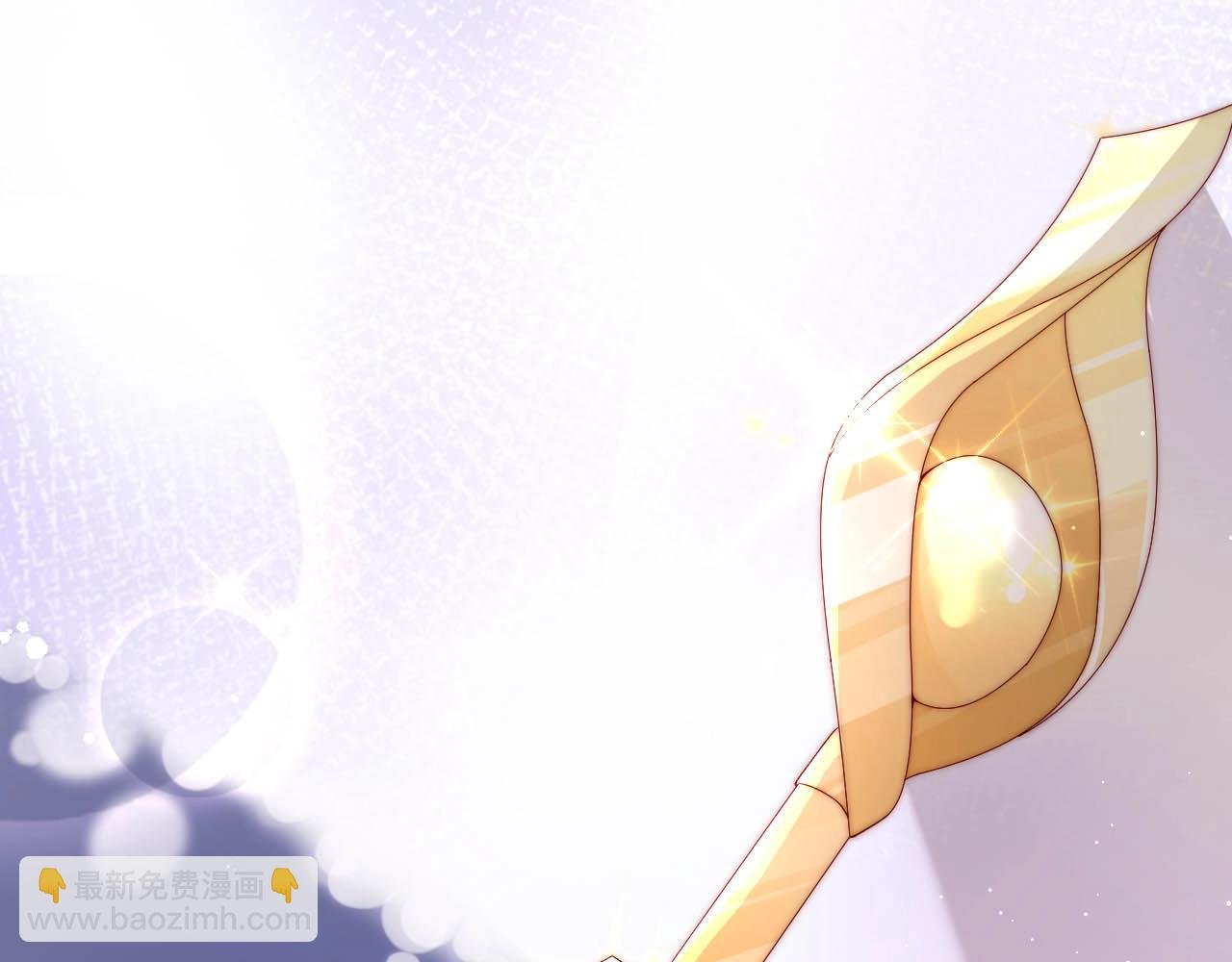 第83话 睡醒我叫你