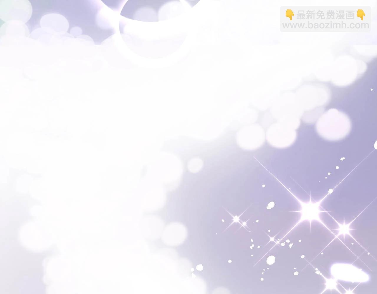 第83话 睡醒我叫你
