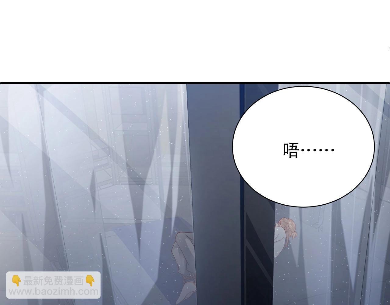 番外1 艳照门