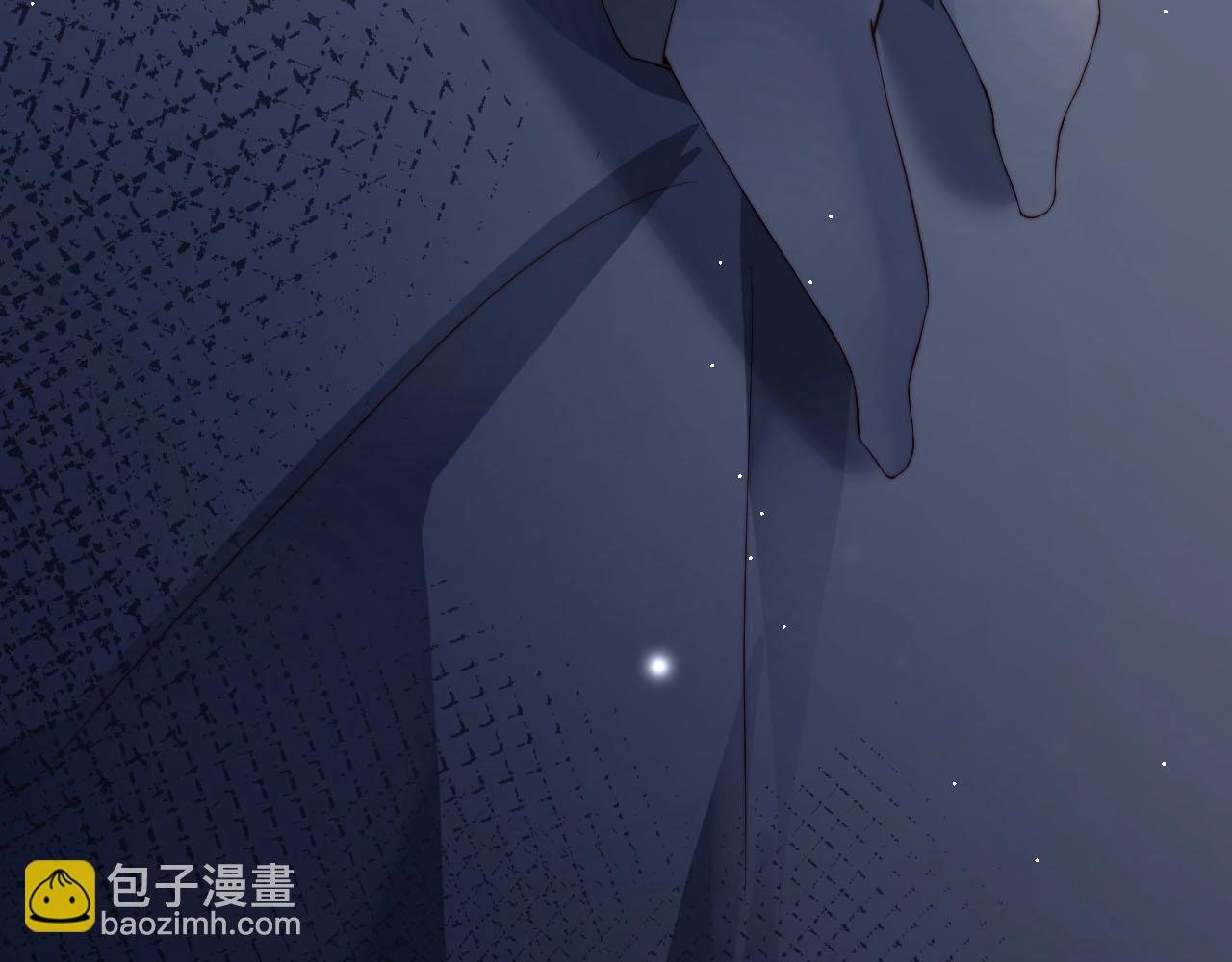番外1 艳照门