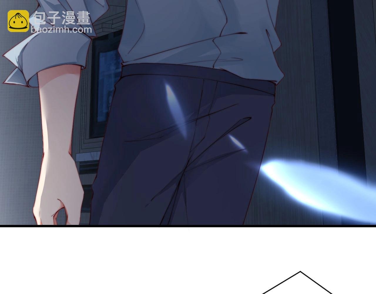 番外1 艳照门