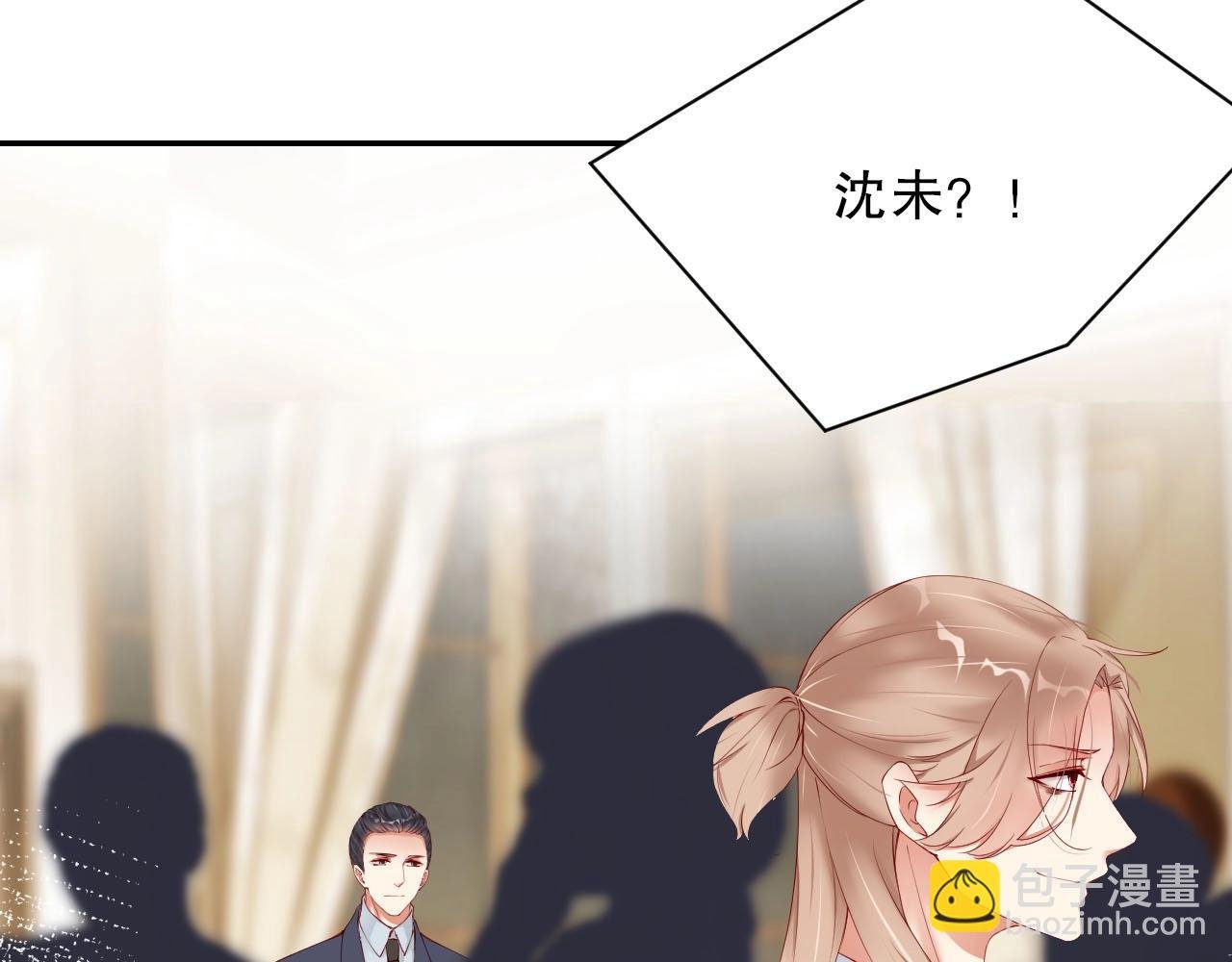 番外1 艳照门