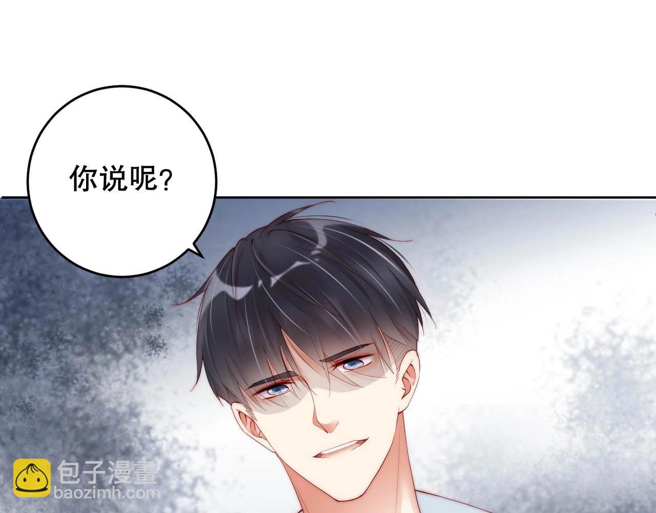 番外1 艳照门