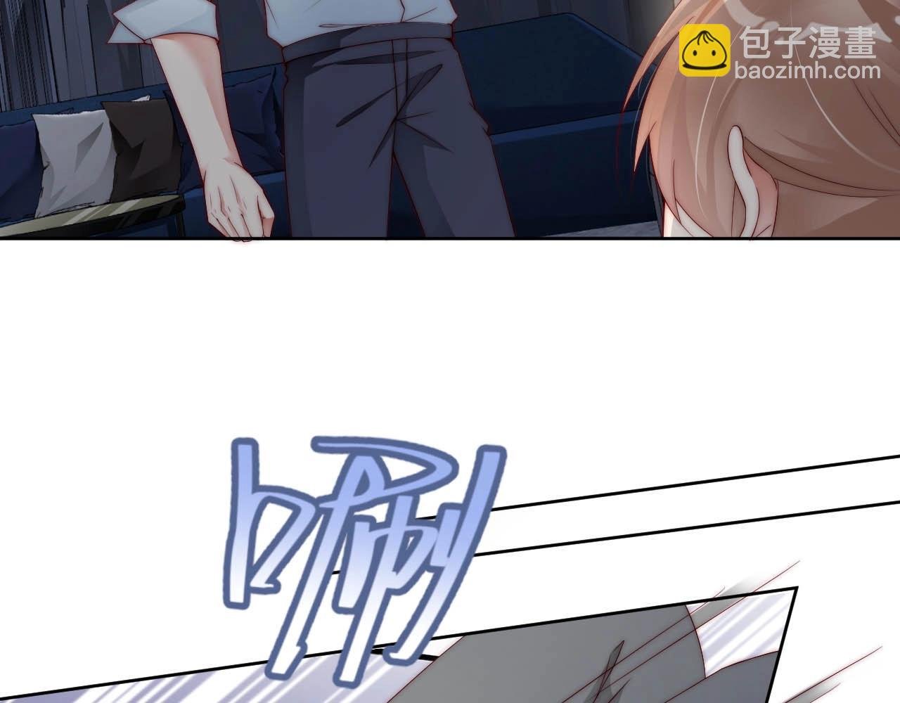 番外1 艳照门