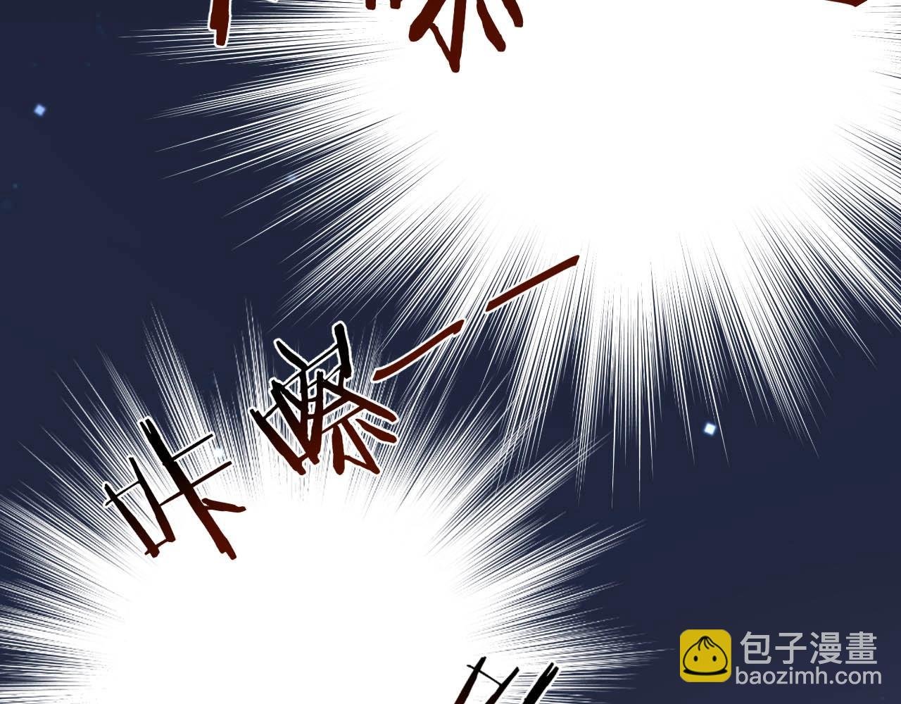 番外1 艳照门