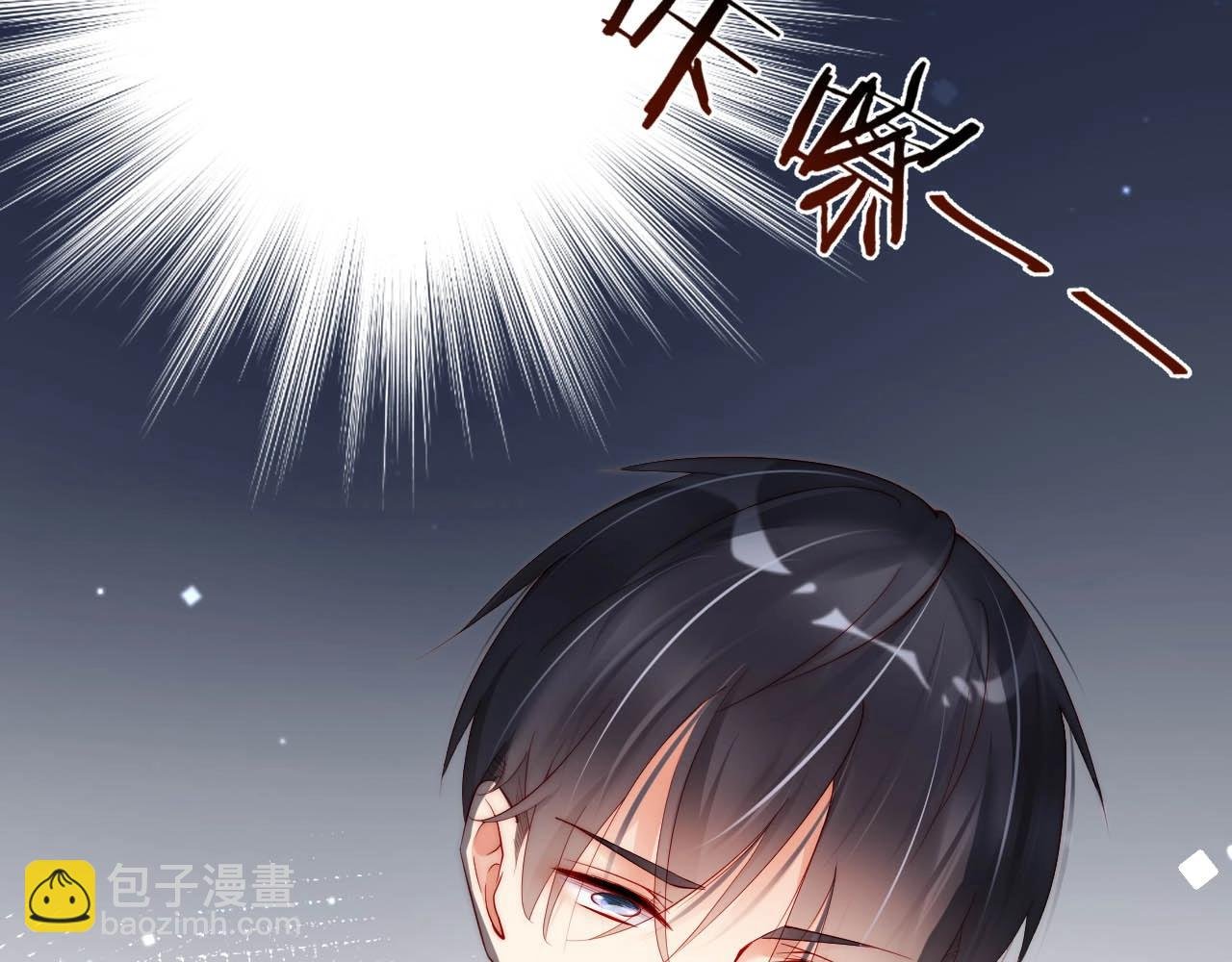 番外1 艳照门