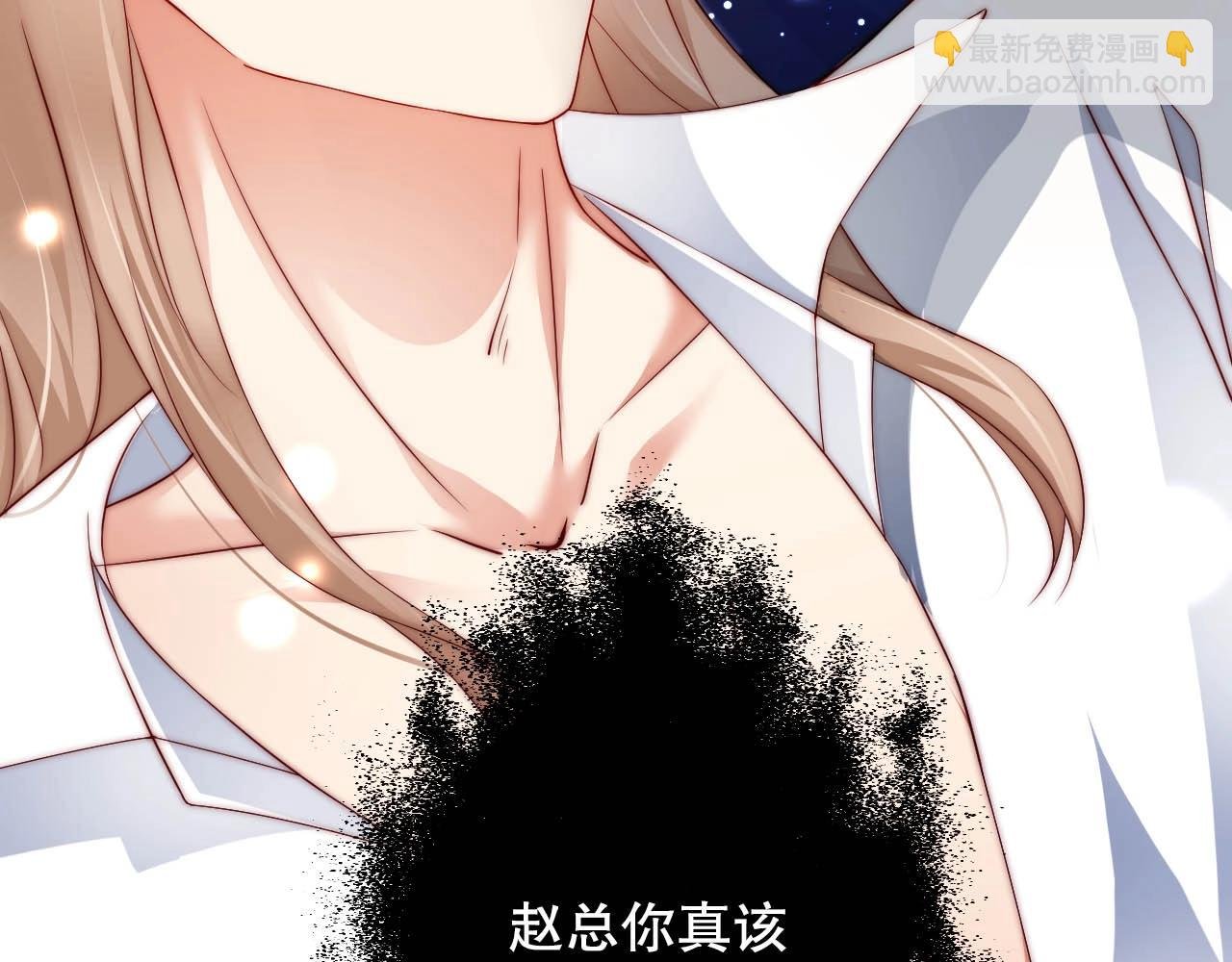 番外1 艳照门