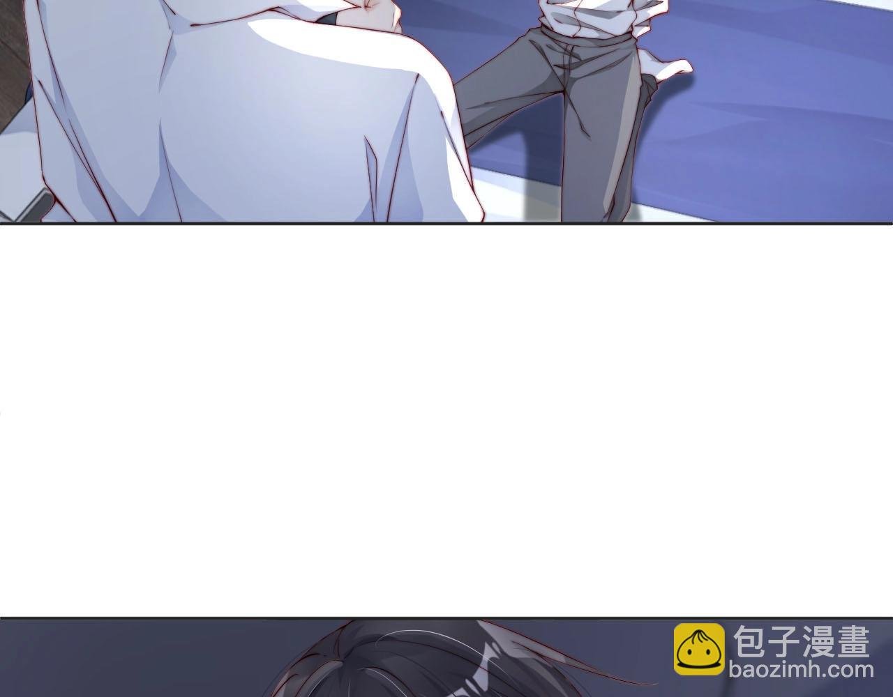 番外1 艳照门