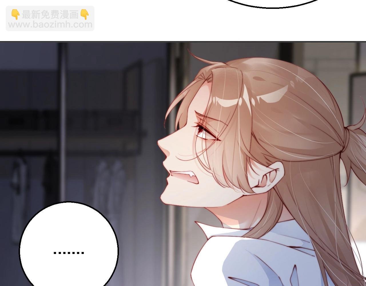 番外1 艳照门