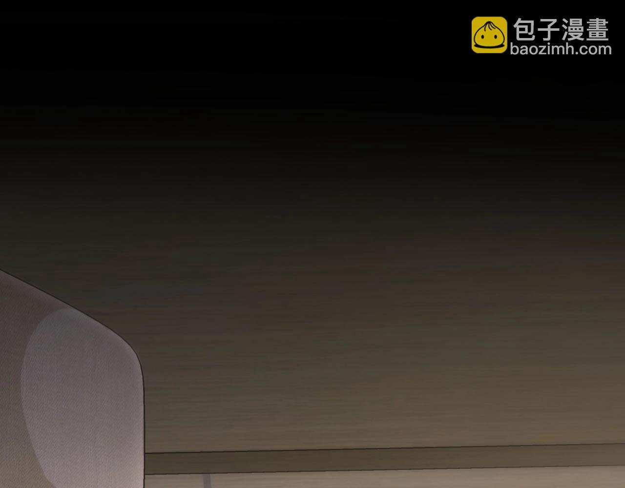 番外2 不是我做的