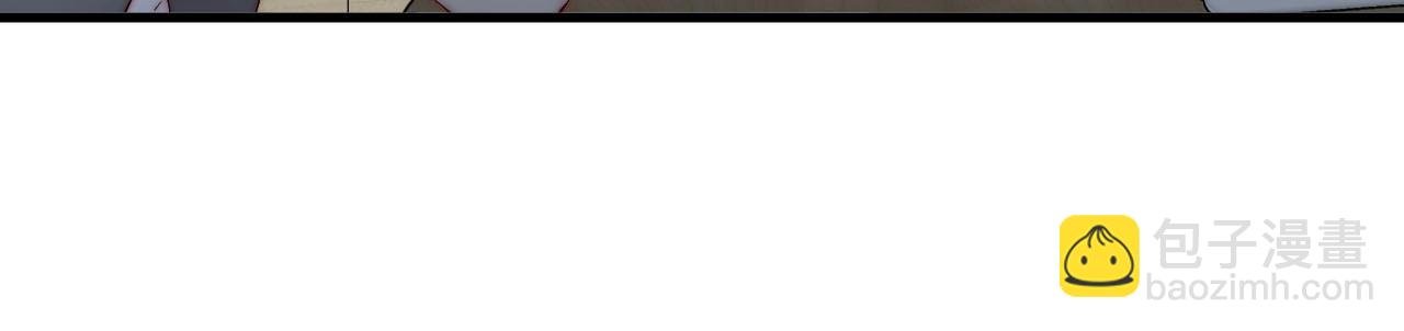 番外2 不是我做的