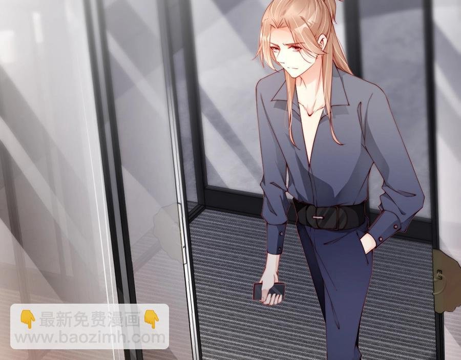 番外3 我们之间只有公事吗