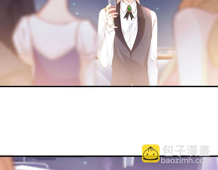 番外3 我们之间只有公事吗