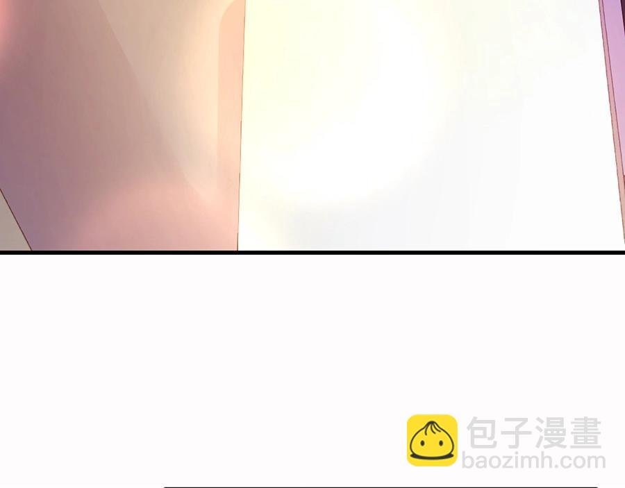 番外4 耍我好玩是吗